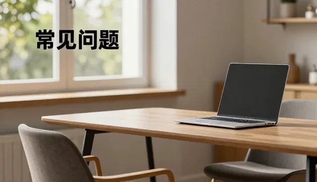 信息流动的重构：企业流程优化的新路径